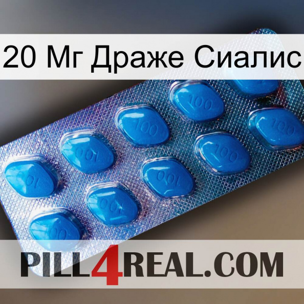 20 Мг Драже Сиалис viagra1.jpg